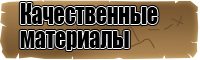 Кожаная юбка с цветами