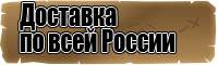 Сапоги эва с резиновой подошвой